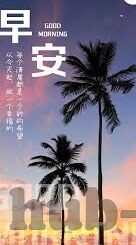 中文字幕乱码高清完整版-探索高清影视的魅力，中文字幕下的文化盛宴
